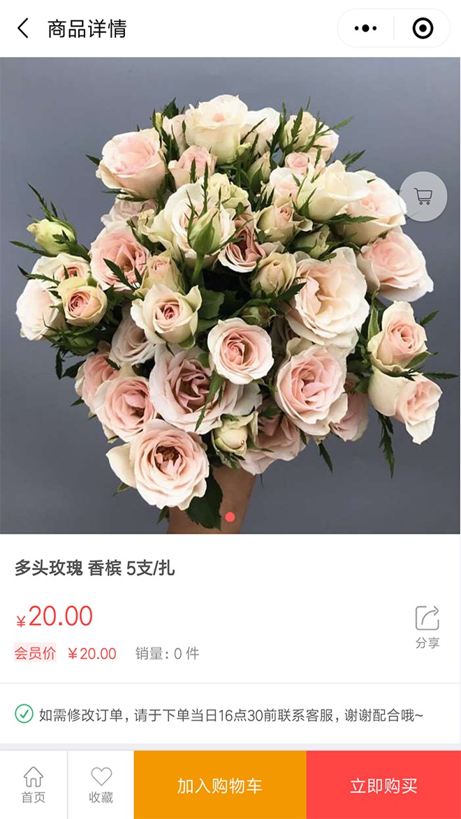 1557019478914402.jpg 3.jpg