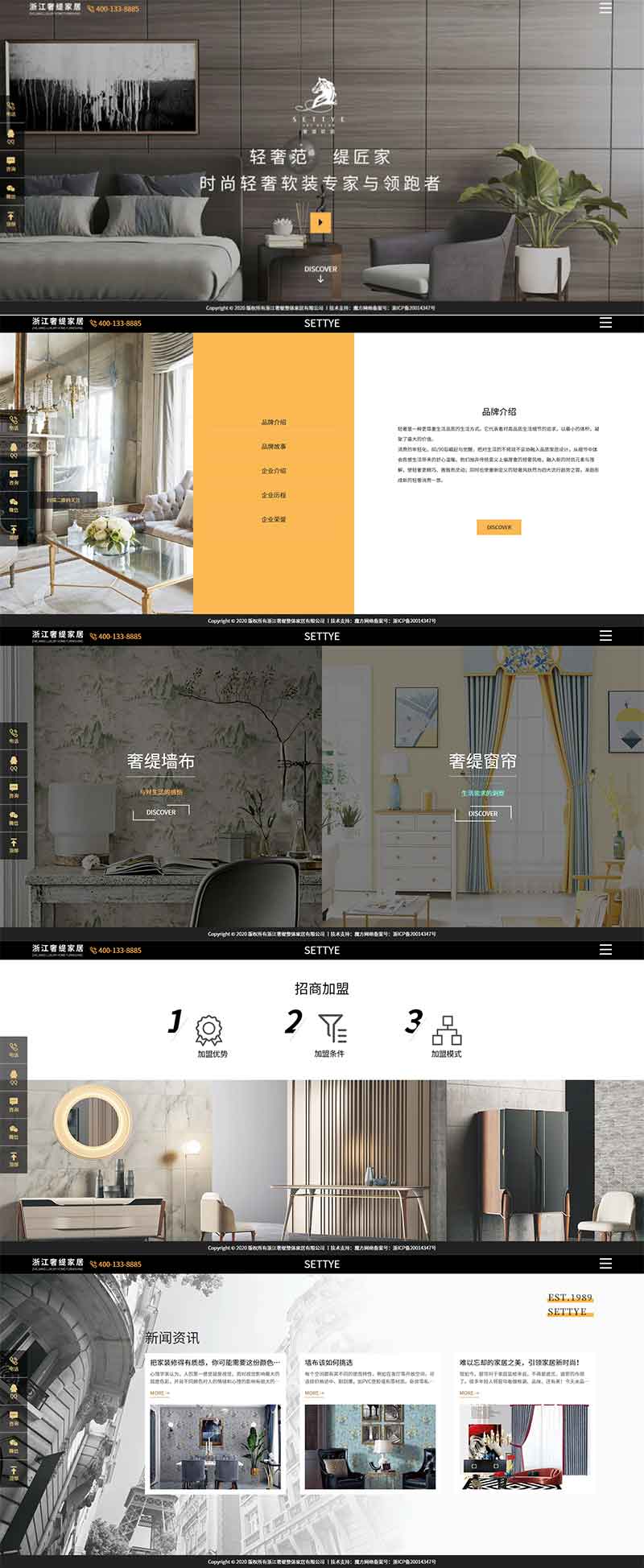 1590375414863645.jpg 未標(biāo)題-1.jpg